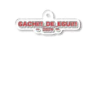 Lock-onの【GACHi!!_DE_EGUi!!】 Acrylic Key Chain