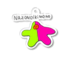 PAPOPINのぷにぷにくん Acrylic Key Chain