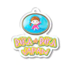 RIKA★JAPANの"""おーい！りっちゃん（blue＋）３""" Acrylic Key Chain