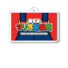 旅するマリオ配達員　放浪の旅中のオリジナルグッズ Acrylic Key Chain