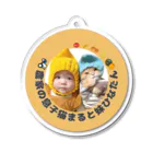 農家の息子猫まるショップの農家の息子猫まる。妹ひなたん(ひなまる) 黒ロゴ Acrylic Key Chain