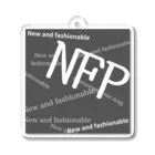 NAF(New and fashionable)のNFPグッズ アクリルキーホルダー