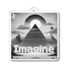 MOONのImagineシリーズ３ Acrylic Key Chain