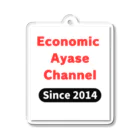 経済のあやせちゃんねるの経済のあやせチャンネル　公式グッズ01 アクリルキーホルダー