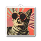 Feelin Shades Studioのサンライズ・スペクタクル・キャット Acrylic Key Chain