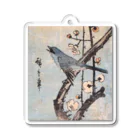 PALA's SHOP　cool、シュール、古風、和風、の梅の枝に鶯  歌川 広重 1843～1844 Acrylic Key Chain