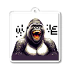 kazuminLANのゴリラ笑う🦍！ アクリルキーホルダー