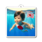 taka-kamikazeの遊泳する赤ちゃん日本代表 Acrylic Key Chain