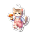 青りんごミュージアムのマツタケ？ Acrylic Key Chain