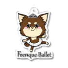 feerique balletのFeerique ballet Acrylic Key Chain