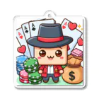 ぴーすけ🃏【ポーカーグッズ】のポーカー大好きマン アクリルキーホルダー