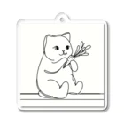 猫!にゃんこ！のにんじん好きなにゃんこ Acrylic Key Chain