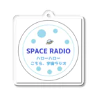 hanato_ufoto_tenshiのこちら、宇宙ラジオ アクリルキーホルダー