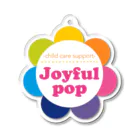 じょいふる ぽっぷの【お花ロゴ】Joyful pop. Acrylic Key Chain