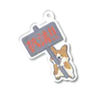 きょーりゅーと鳥さんといきものーずの抗議だ!!コーギー犬 Acrylic Key Chain