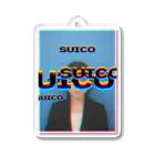 スパパン堂のI AM SUICO アクリルキーホルダー