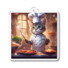 キャリーのcooking猫 アクリルキーホルダー