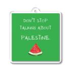 soramamezzzのパレスチナのことを話すのをやめないで。 アクリルキーホルダー