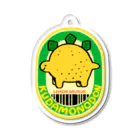 ハッピーボツボイのクダモノドン シリーズ(レモンザウルス) Acrylic Key Chain