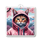 オシャンな動物達^_^の桜舞うなかオシャン猫 Acrylic Key Chain