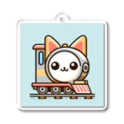 コウヘイの猫電車 Acrylic Key Chain