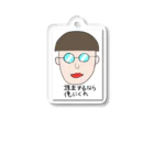 sunsunshopの課金くん Acrylic Key Chain