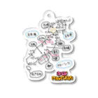 鶏小屋のSMD店長の日本 Acrylic Key Chain