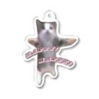 猫ミームグッズの【猫ミーム】Happy Happy Cat（文字入り） Acrylic Key Chain