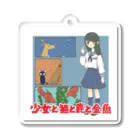 カトランプ商店の少女と猫と鹿と金魚 Acrylic Key Chain