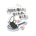 ミナミコアリクイ【のの】の推しにすくわれる【ミナミコアリクイ】 Acrylic Key Chain