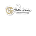 pati_faniのpati fani　ロゴ　横バージョン Acrylic Key Chain