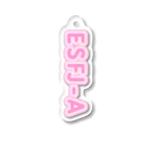 蜂蜜グミのMBTI PINK【ESFJ-A】 Acrylic Key Chain