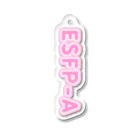 蜂蜜グミのMBTI PINK【ESFP-A】 Acrylic Key Chain