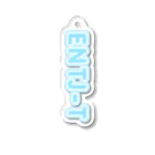 蜂蜜グミのMBTI BLUE【ENTJ-T】 Acrylic Key Chain