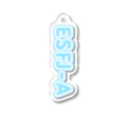 蜂蜜グミのMBTI BLUE【ESFJ-A】 Acrylic Key Chain