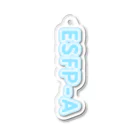 蜂蜜グミのMBTI BLUE【ESFP-A】 Acrylic Key Chain