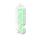 蜂蜜グミのMBTI GREEN【ENTJ-T】 Acrylic Key Chain