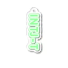 蜂蜜グミのMBTI GREEN【INTJ-T】 Acrylic Key Chain