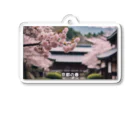 kagaku-100のJAPAN SAKURA Acrylic Key Chain