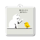 andanteのわくわくshopの子猫の説教 Acrylic Key Chain