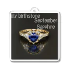 ゆうめい♏のBirthstone/heart-shaped ring/September アクリルキーホルダー