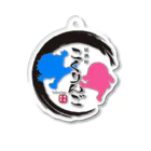 こくりんごのサバゲー劇場の居酒屋こくりんご Acrylic Key Chain