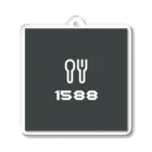 158会のcutlery1588 Acrylic Key Chain