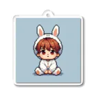 ユサユサしてるキャラクターショップのユサユサしながらそんなめでこっちをみつめないで Acrylic Key Chain