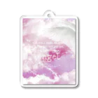 MERRY ARROW by meofairy336の"Actually I’m a…angel” Acrylic Key Chain