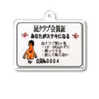 sheknowの屁クラブ会員証 Acrylic Key Chain