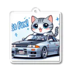 takkun0328のGT-Rと猫の夢のコラボ！ Acrylic Key Chain