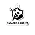 KaraokeBarTAKEの竹パンダグッズ アクリルキーホルダー