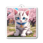 yoiyononakaの春と桜と虎縞白猫02 Acrylic Key Chain