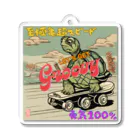 SAKURA BEASTのSlow is turtle, turtle is fast アクリルキーホルダー